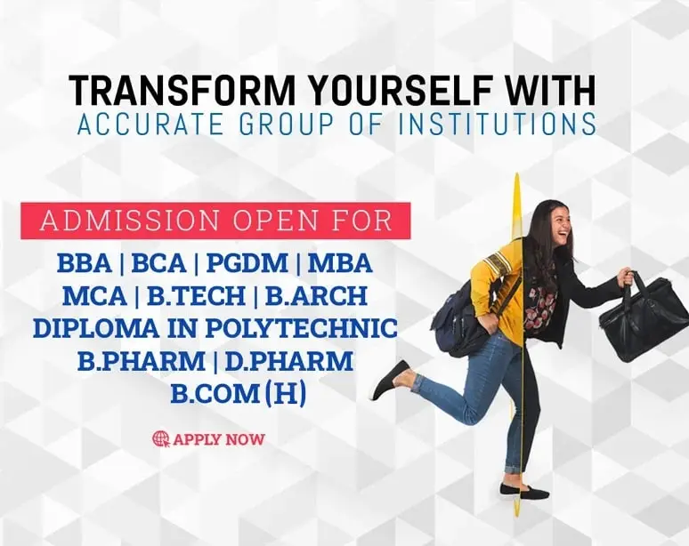 Best College in India